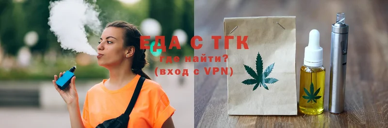 Canna-Cookies конопля  дарнет шоп  Ковдор 